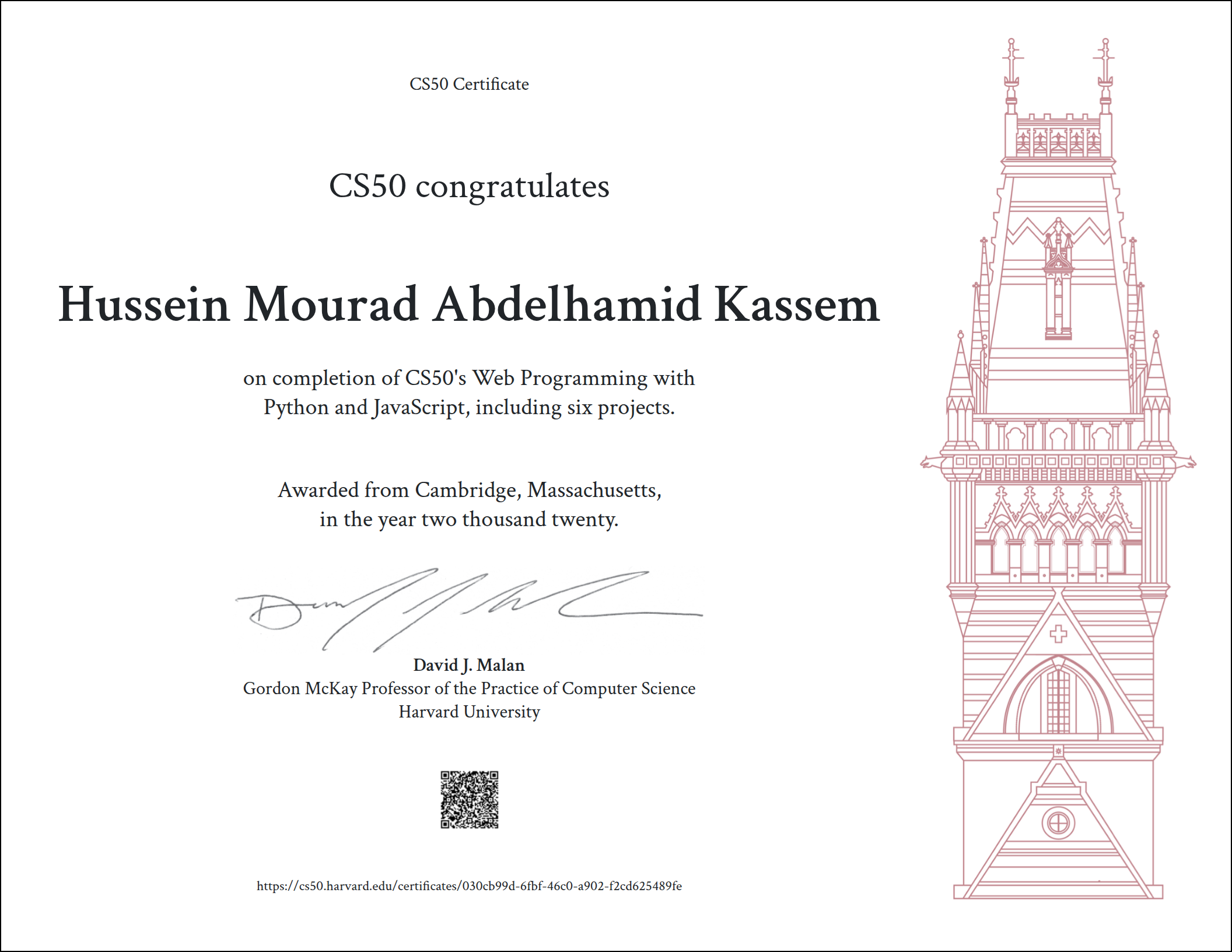 ‏Hussein Kassem‏ - ‏Software Engineer | Typescript | Python‏ | LinkedIn