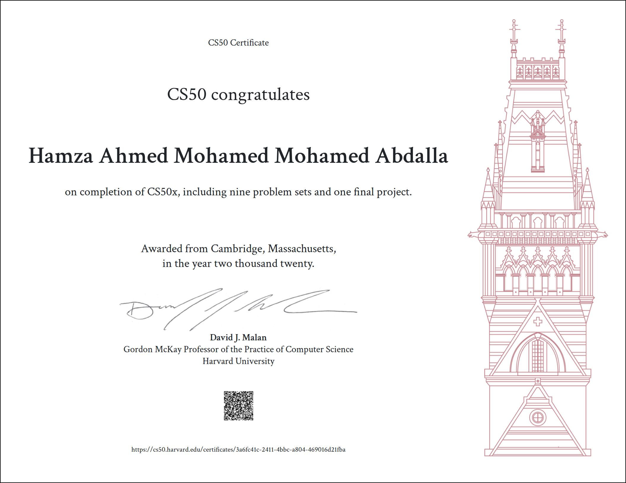 Hamza Abdalla - Software Engineer | LinkedIn