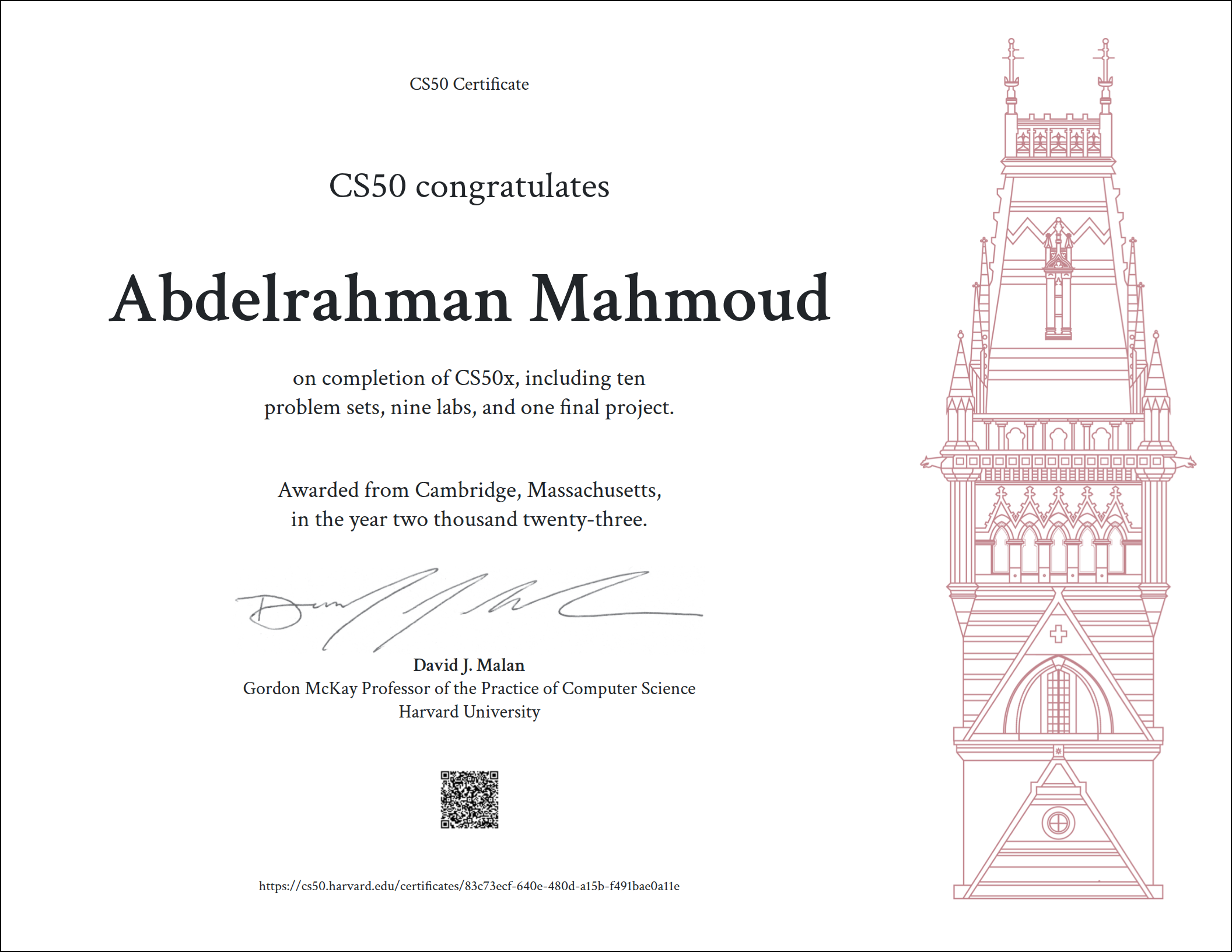 Harvard Computer Science Certificate